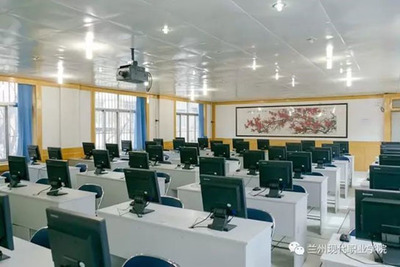 兰州现代职业学院 聚焦计算机软硬件技术开发的职业教育新篇章