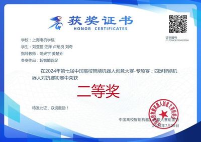 计算机科学与技术 软硬件开发的深度融合与创新
